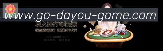 辅助工具